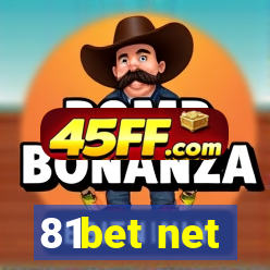 81bet net